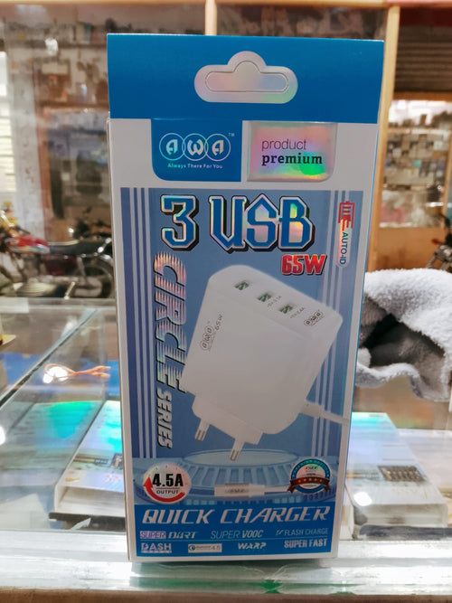 45W Adapter & 3 USB Charger
