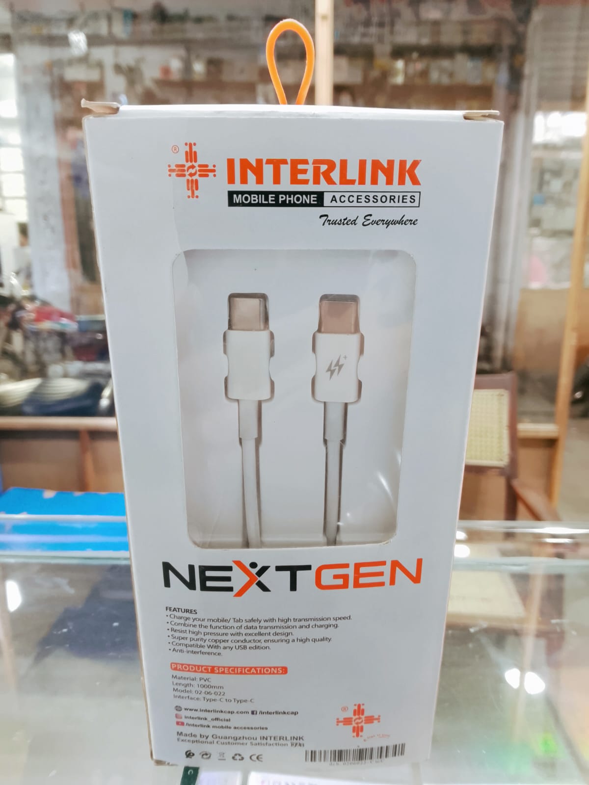 c to c charging cable INNTERLINK